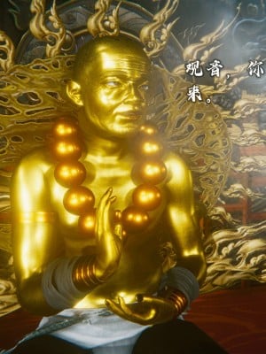 [新手司机] 嘻游纪 01-02（完）_008_1_8