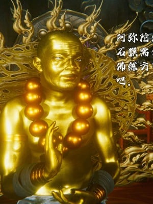 [新手司机] 嘻游纪 01-02（完）_011_1_11