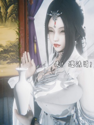 [新手司机] 嘻游纪 01-02（完）_012_1_12