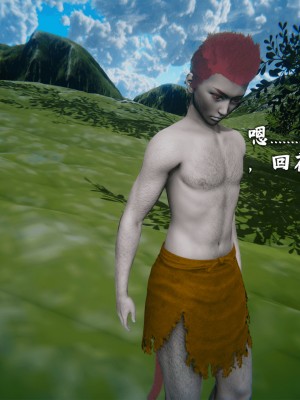 [新手司机] 嘻游纪 01-02（完）_020_1_20