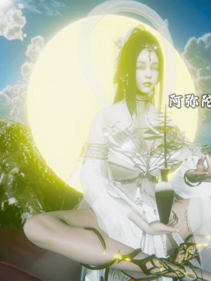 [新手司机] 嘻游纪 01-02（完）_027_1_27