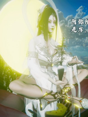 [新手司机] 嘻游纪 01-02（完）_029_1_29