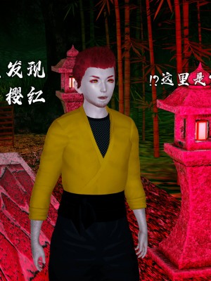 [新手司机] 嘻游纪 01-02（完）_057_1_57