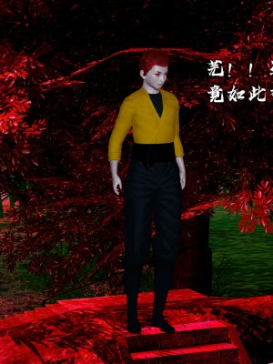 [新手司机] 嘻游纪 01-02（完）_061_1_61
