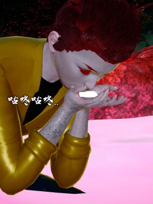 [新手司机] 嘻游纪 01-02（完）_063_1_63