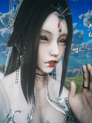 [新手司机] 嘻游纪 01-02（完）_064_1_64