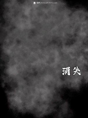 [新手司机] 嘻游纪 01-02（完）_078_1_78