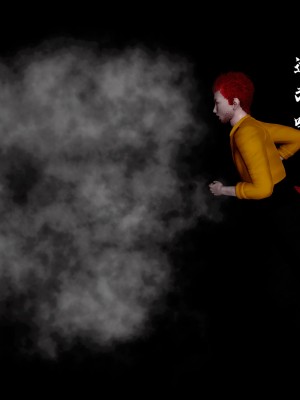 [新手司机] 嘻游纪 01-02（完）_079_1_79