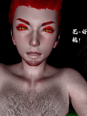 [新手司机] 嘻游纪 01-02（完）_154_1_154