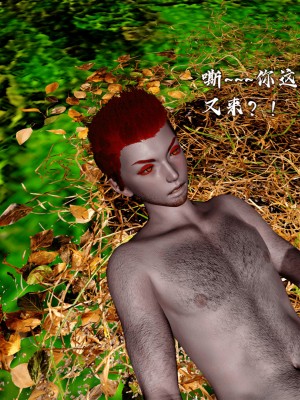 [新手司机] 嘻游纪 01-02（完）_177_1_177