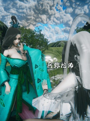 [新手司机] 嘻游纪 01-02（完）_248_1_248