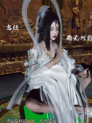 [新手司机] 嘻游纪 01-02（完）_264_2_7
