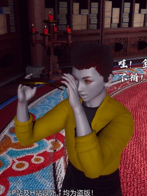 [新手司机] 嘻游纪 01-02（完）_274_2_17