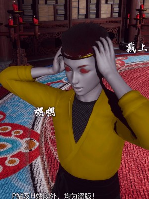 [新手司机] 嘻游纪 01-02（完）_275_2_18