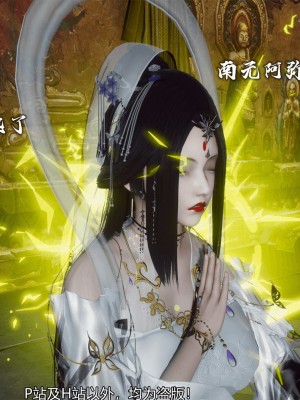 [新手司机] 嘻游纪 01-02（完）_280_2_23