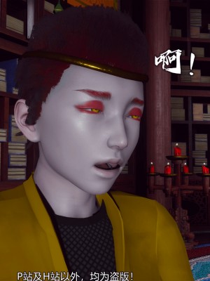 [新手司机] 嘻游纪 01-02（完）_283_2_26