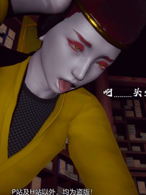 [新手司机] 嘻游纪 01-02（完）_285_2_28