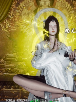 [新手司机] 嘻游纪 01-02（完）_286_2_29