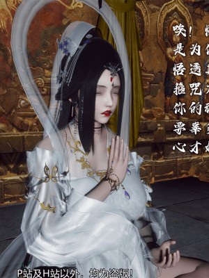[新手司机] 嘻游纪 01-02（完）_291_2_34