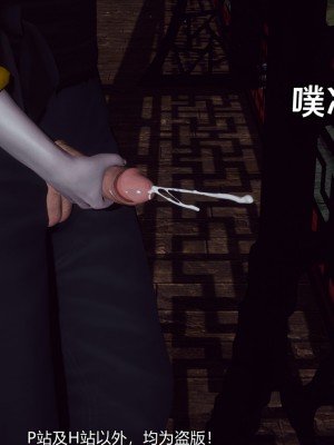 [新手司机] 嘻游纪 01-02（完）_316_2_59