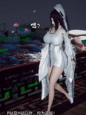 [新手司机] 嘻游纪 01-02（完）_320_2_63