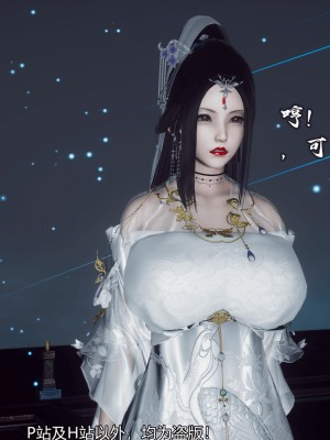 [新手司机] 嘻游纪 01-02（完）_330_2_73