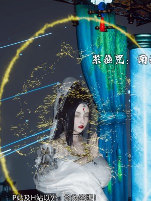 [新手司机] 嘻游纪 01-02（完）_331_2_74