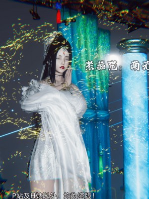[新手司机] 嘻游纪 01-02（完）_334_2_77