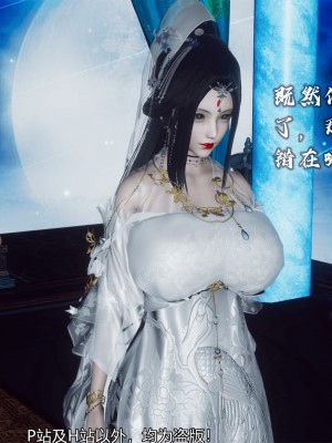 [新手司机] 嘻游纪 01-02（完）_338_2_81