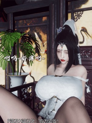 [新手司机] 嘻游纪 01-02（完）_389_2_132