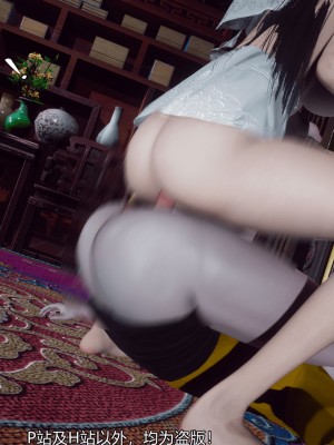 [新手司机] 嘻游纪 01-02（完）_410_2_153