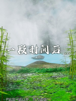 [新手司机] 嘻游纪 01-02（完）_434_2_177