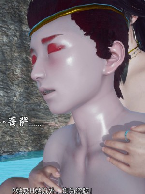 [新手司机] 嘻游纪 01-02（完）_436_2_179