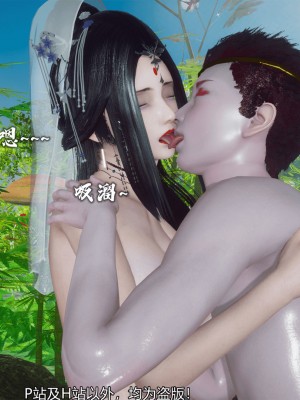 [新手司机] 嘻游纪 01-02（完）_443_2_186