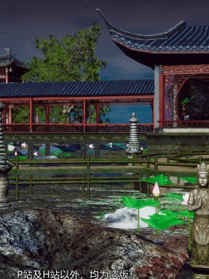 [新手司机] 嘻游纪 01-02（完）_445_2_188