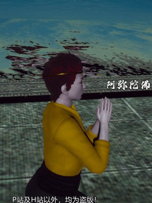 [新手司机] 嘻游纪 01-02（完）_450_2_193
