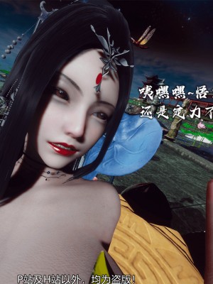 [新手司机] 嘻游纪 01-02（完）_470_2_213