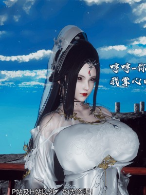 [新手司机] 嘻游纪 01-02（完）_497_2_240