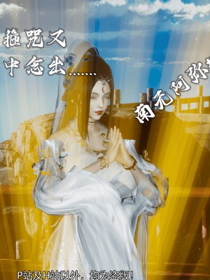 [新手司机] 嘻游纪 01-02（完）_499_2_242