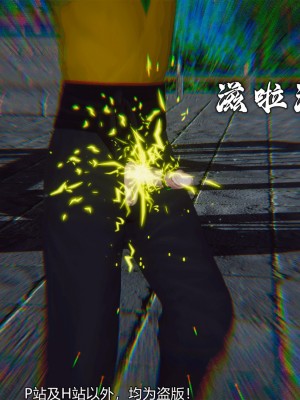 [新手司机] 嘻游纪 01-02（完）_506_2_249