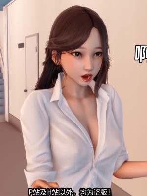 [新手司机] 屁孩戏双骄_003