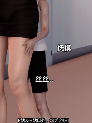 [新手司机] 屁孩戏双骄_005