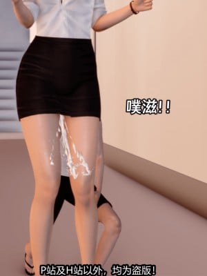 [新手司机] 屁孩戏双骄_010