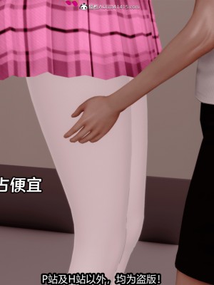 [新手司机] 屁孩戏双骄_021