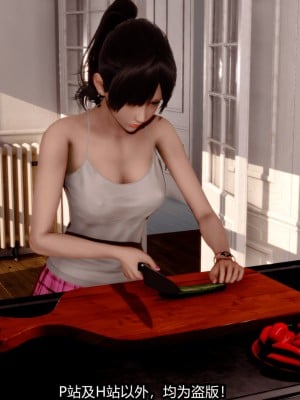 [新手司机] 屁孩戏双骄_039
