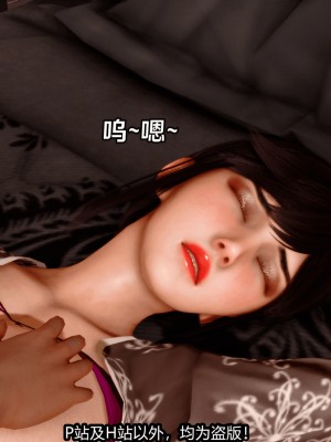 [新手司机] 屁孩戏双骄_202