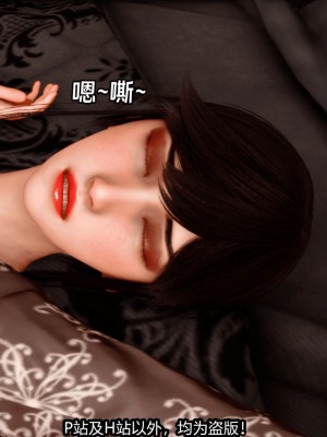 [新手司机] 屁孩戏双骄_205