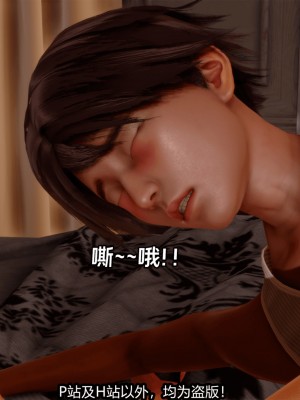 [新手司机] 屁孩戏双骄_249