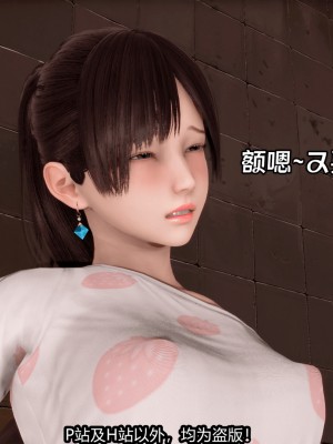 [新手司机] 屁孩戏双骄_294