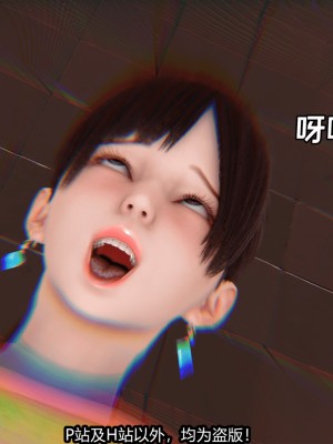[新手司机] 屁孩戏双骄_308